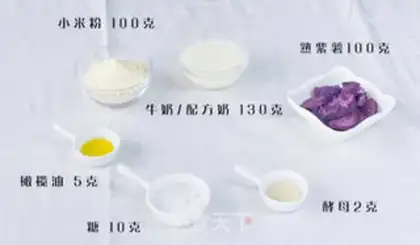 Make Potato rice waffles step 0