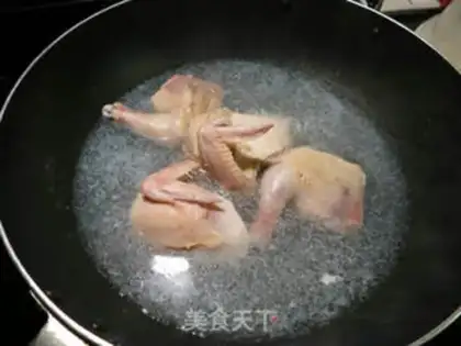 Make Curry onion chicken step 1
