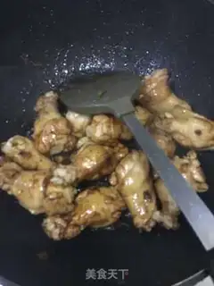 Make Red roast wings step 4