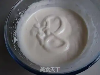 Make Olio pelvis cake step 2
