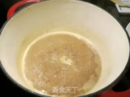 Make Curry onion chicken step 2