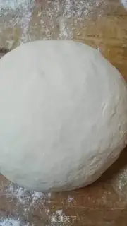 Make Beef fire step 5