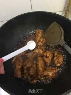 Make Red roast wings step 6