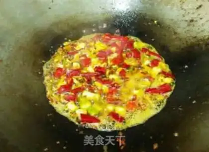 Make Spicy rabbits step 16