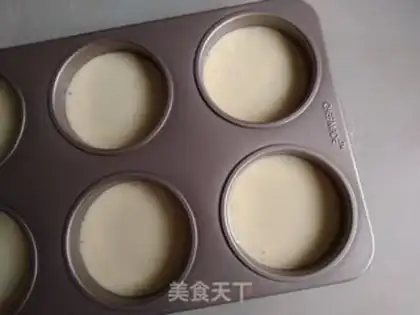 Make Olio pelvis cake step 6