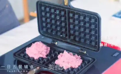 Make Potato rice waffles step 6