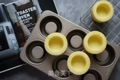 Make Olio pelvis cake step 8