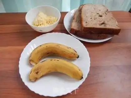 Make Banana cheese toast step 0