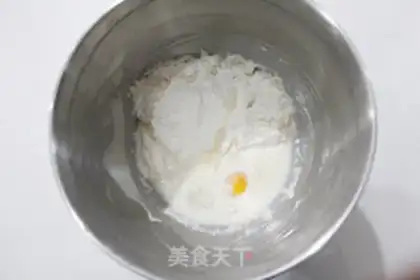 Make Crab bread step 0