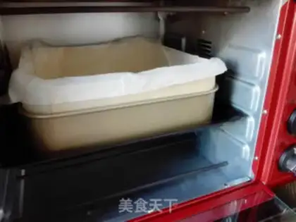Make Water bath, square twilight cake step 7
