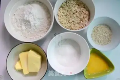 Make Snack oatmeal cookies step 0