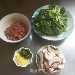 Make Meat and mushroom soup step 0
