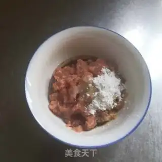 Make Meat and mushroom soup step 1