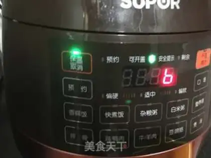 Make Five grains of porridge step 10