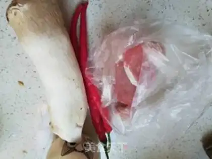 Make Apricot step 1