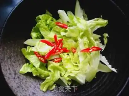 Make Hand-picked pie and lettuce step 3