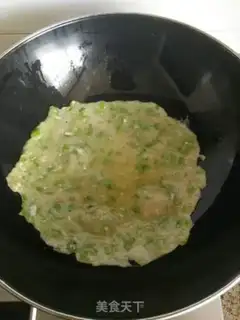 Make Paprika step 7