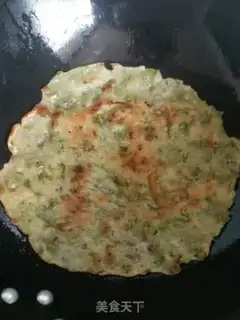 Make Paprika step 8
