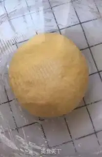 Make Bread with soy sauce step 3