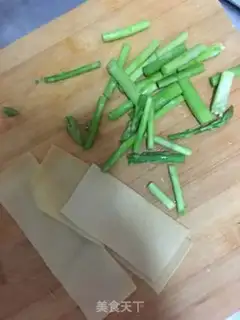 Make Soybean rolls step 0