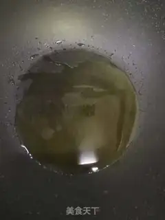 Make Soybean rolls step 2