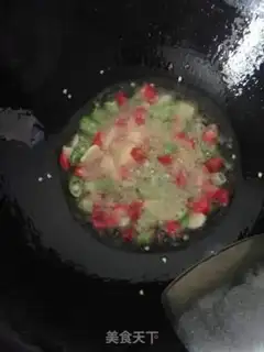 Make Spicy radish step 4