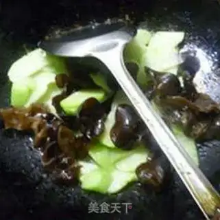 Make Black Muer