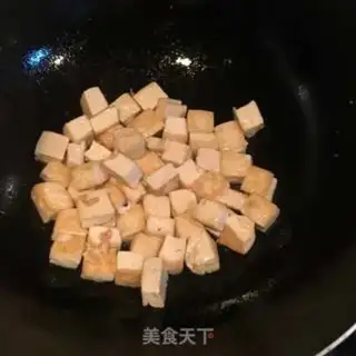 Make Pepper stinks of dry step 0