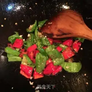 Make Pepper stinks of dry step 1