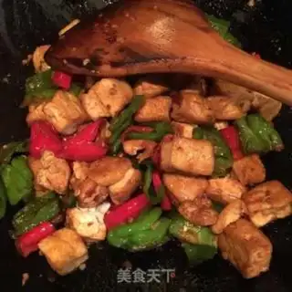 Make Pepper stinks of dry step 2