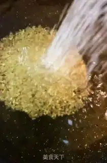 Make Rice souffle step 0