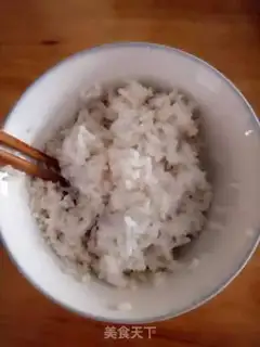 Make Meat pine pickles step 0