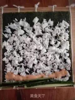 Make Meat pine pickles step 1