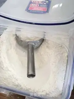 Make Steamed onion pumpkin roll step 4