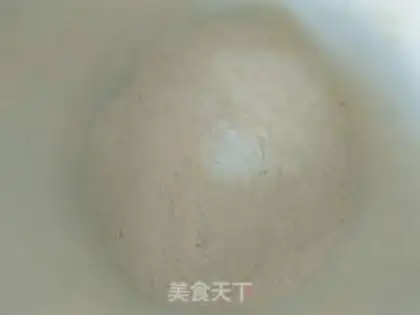 Make Bean bag step 1