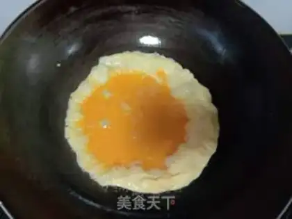 Make Onion fried eggs step 2