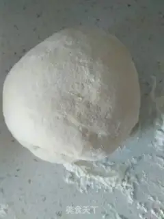 Make Bean bag step 2