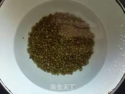 Make Homemade green bean buds step 0