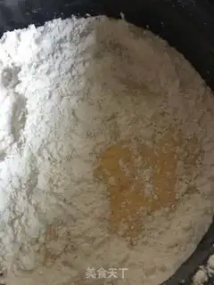 Make Steamed onion pumpkin roll step 7