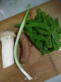 Make The apricot mushrooms step 0