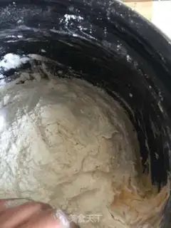 Make Steamed onion pumpkin roll step 8