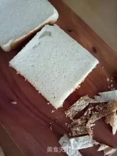 Make Meat pine toast step 0