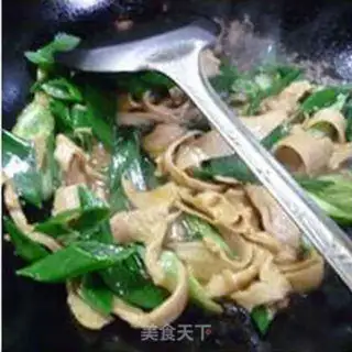 Make Onion noodles step 7
