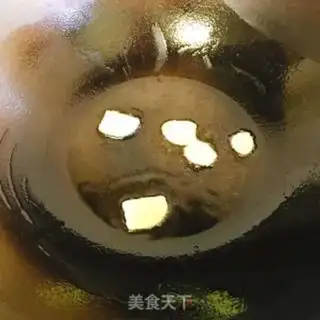 Make Jelly chicken wings step 2