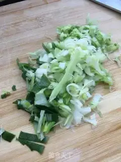 Make Steamed onion pumpkin roll step 11