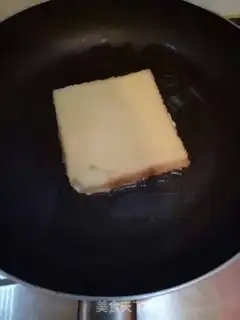 Make Meat pine toast step 3