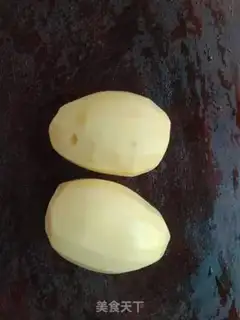 Make Potato balls step 0