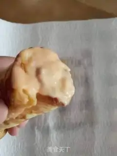 Make A fish cake step 14