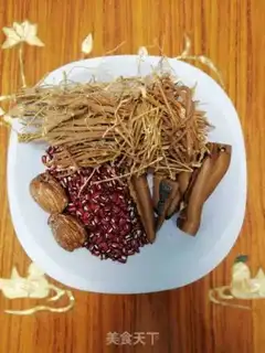 Make Qianxiang Bone Herb tea step 0