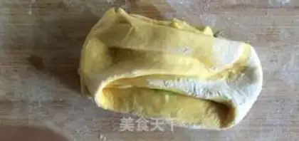 Make Steamed onion pumpkin roll step 14